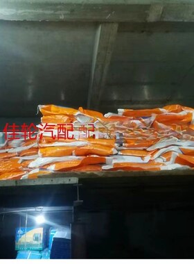 现货直供  450R14三轮车 摩托车 农用车 汽车内胎450-14丁基内胎