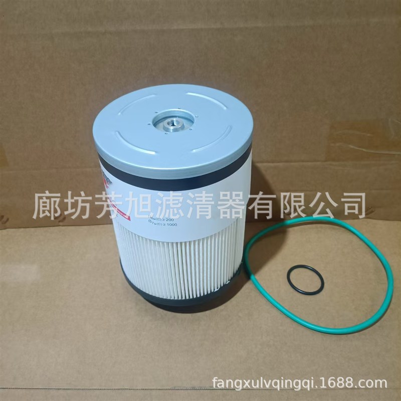 供应FS53015柴油滤芯卡车发动机燃油油水分离滤芯