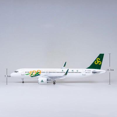 飞机模型47CM春秋航空A320neo空客仿真民航客机带轮带灯摆件礼品