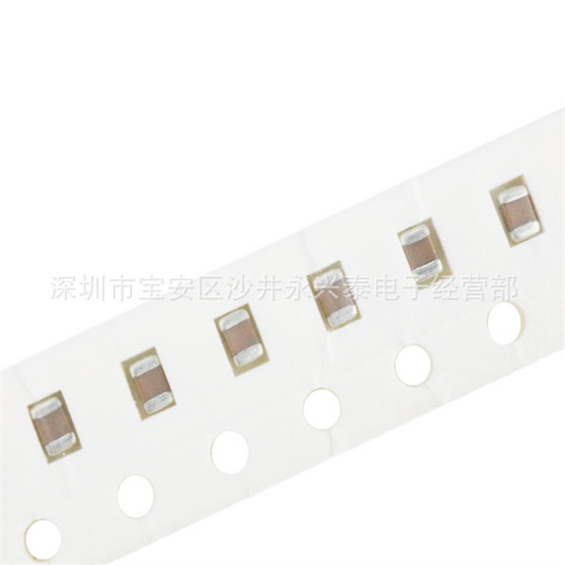 0805体积 贴片陶瓷电容 0.5pf 50v 0R5CB 0.25pF  COG材质 配套