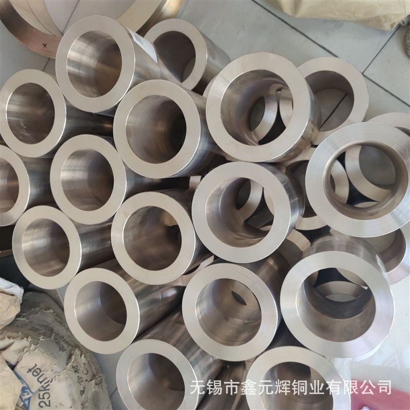 Qsn4-3锡青铜套 C5191磷铜棒 硅青铜铜套加工