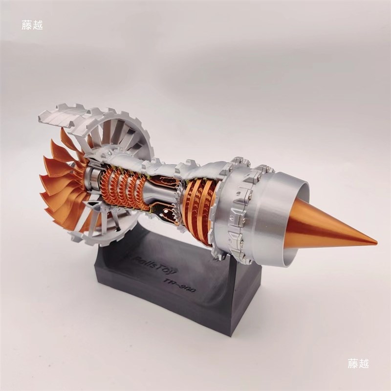 飞机发动机模型可启动涡扇航空喷气式引擎可发动拼装科学实验摆件