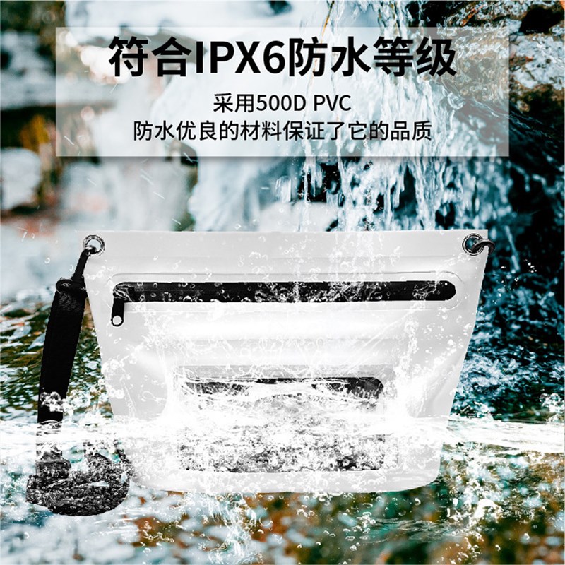 露营现货热销PVC防水包手机防水袋可触摸户外潜水游泳收纳野营