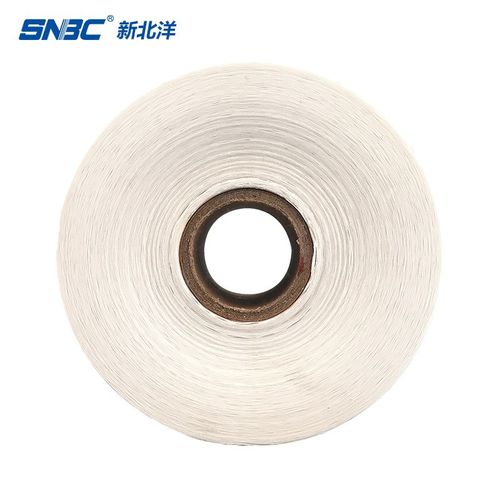 新北洋铜版纸不干胶标签纸50mm*70mm/500张/卷规格耗材标签纸