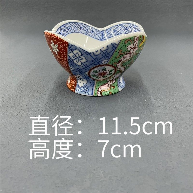 高脚碗日式创意陶瓷餐具甜品杯雪糕杯水果凉菜小碗手绘复古贴花碗,餐饮具,碗,淘宝优惠券,粉丝福利购,淘宝优惠卷