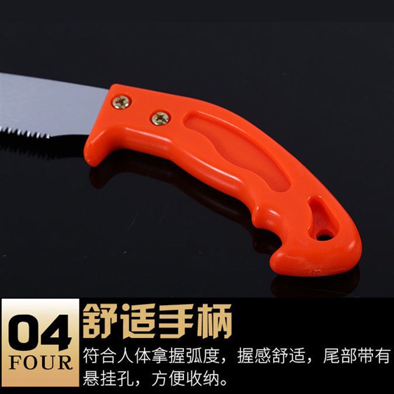 锯片佐佐木进口手锯原装替换锯片手工锯伐木锯木工锯果树修枝锯子