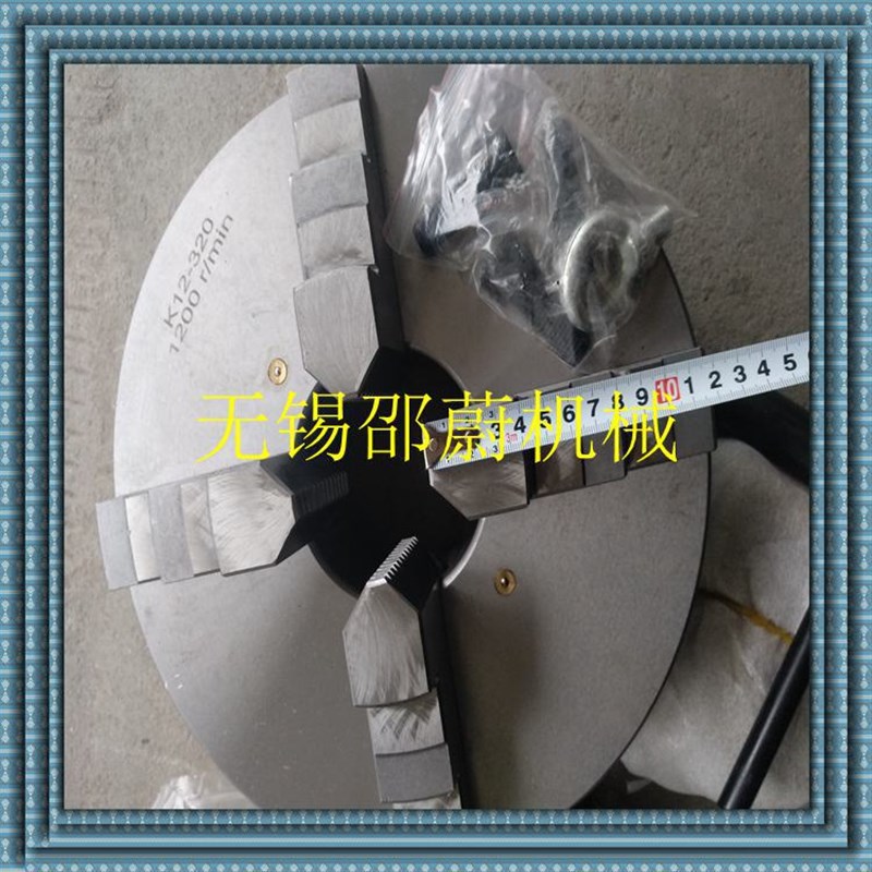 车床夹具单动四爪卡盘自定心卡盘 K12 320卡盘孔径100mm