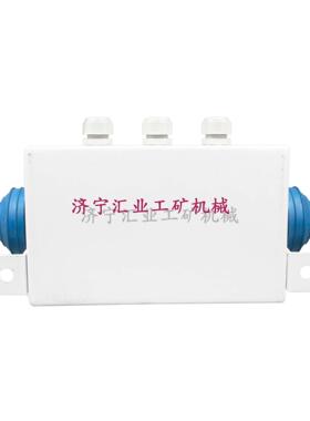KJS101-OH矿用本质安全型双音频输入输出天津华宁
