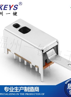 PS-42F02按键开关36.99.4MM13脚复位连接器推动配件