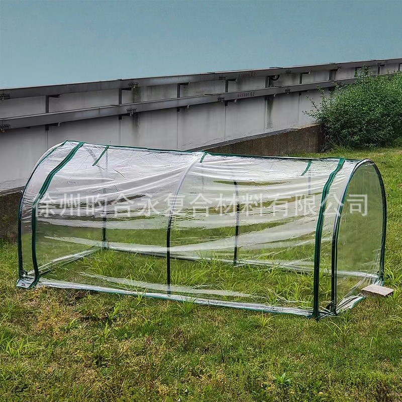 花园暖房花架植物种植保温防水防御温室花房户外暖房室内外种植棚