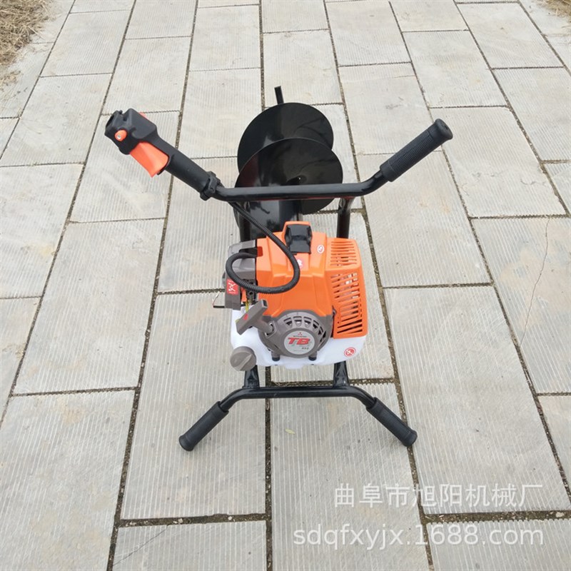 旭阳手提式地钻打坑机 二冲程大功率打孔机 63CC双人植树挖坑机