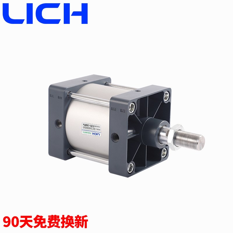 亚德客型标准气缸SC125大推力铝合金拉杆缸 行程可调带磁