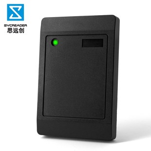 韦根读卡器黑板ic卡读头门禁读卡器IC读头抗金属干扰读头厂家直供