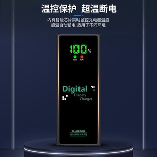 玥鑫数显脉冲二三四轮电动车充电器48V20A自动关机断电修复充电器