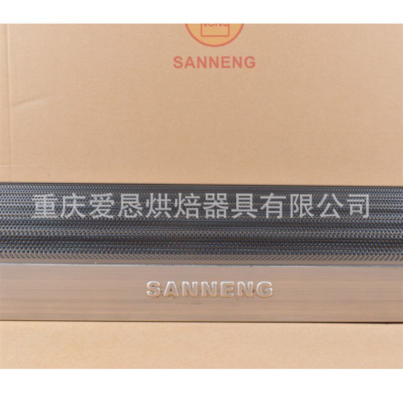 三能法棍凹槽烤盘 SN1586 1587 1593 1594 1595 1596 1597 1598