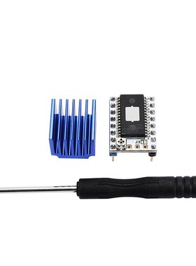3D打印机配件 SD6128V1.1 步进电机驱动器 128细分 电流峰值2.5A