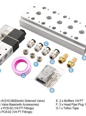 baomain 电磁阀4 V210 \u2013 08 DC 24 V pt1 \/ 4 2定位5 Way B