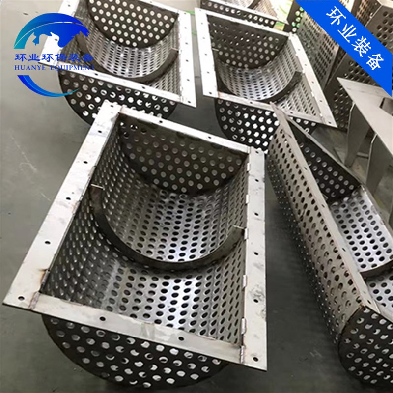 2205合金浆液过滤器1.4529双相不锈钢过滤网 脱硫循环泵入口滤网