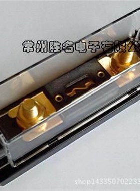 汽车一出四保险丝盒带灯 二进带分线器80A 100A保险丝座OANS叉栓