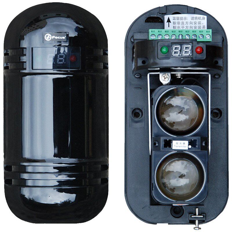 福科斯四光束红外对射ABH-250米周界报警红外探头红外线传感器