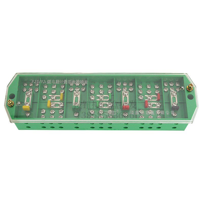 海燕FJ6/PJ1三相四线计量联合接线盒电压一进三出电表分线端子绿