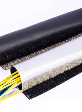 WPC魔术贴结束带灰色+黑色阻燃防尘粘式套管线缆保护带黑灰双面用