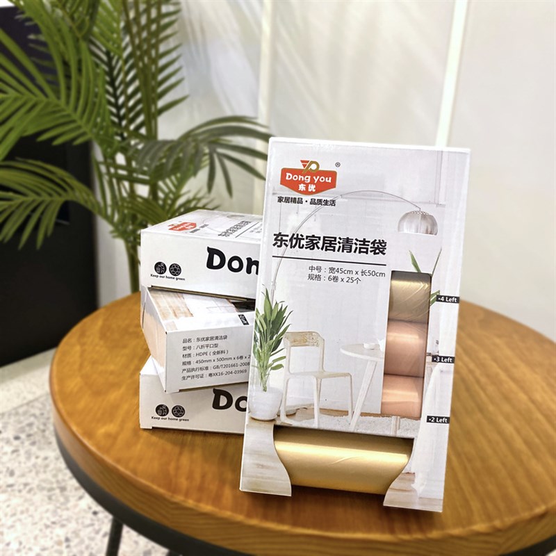 东优一次性加厚垃圾袋家用卫生间厨房塑料袋中号45*50cm6卷*25只