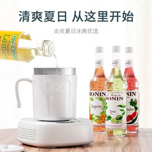 夏季 快速制冷杯便携冰镇降温杯垫冷暖两用恒温制冷创意冰镇杯 新款