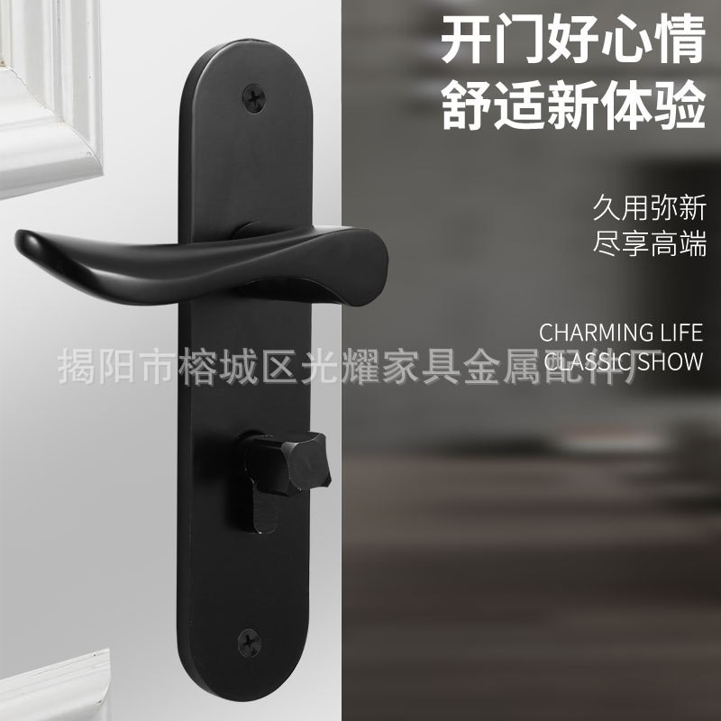 铝合金执手锁 卧室房间室内门欧式锁具防盗门锁静音木门把手