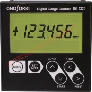 数字线性表传感器GS 15m 7710A 7115 高性能声级计MX