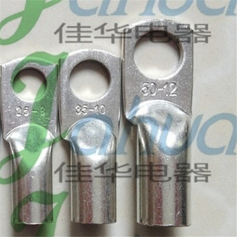 JG6-6 裸端头 船用电缆铜接头 铜鼻子