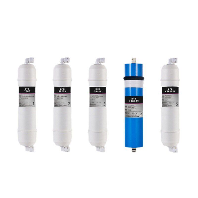 商用饮水机开水器直饮机净水器滤芯全套五级RO反渗透过滤芯