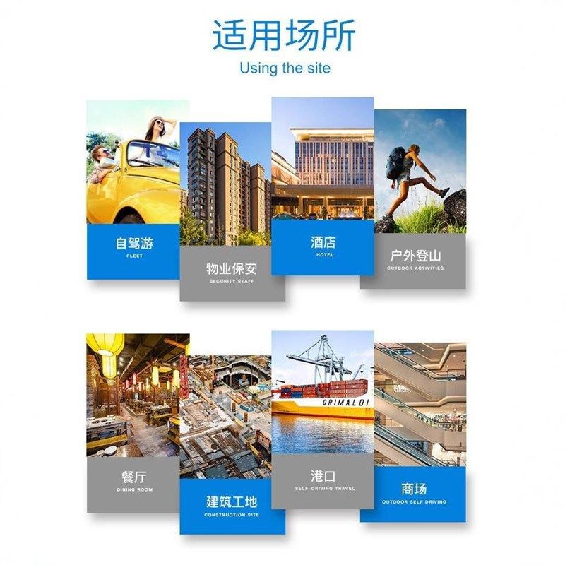 宝锋BF-888S 无线民用迷你对讲机1-50公里宝峰手台对讲机大功率