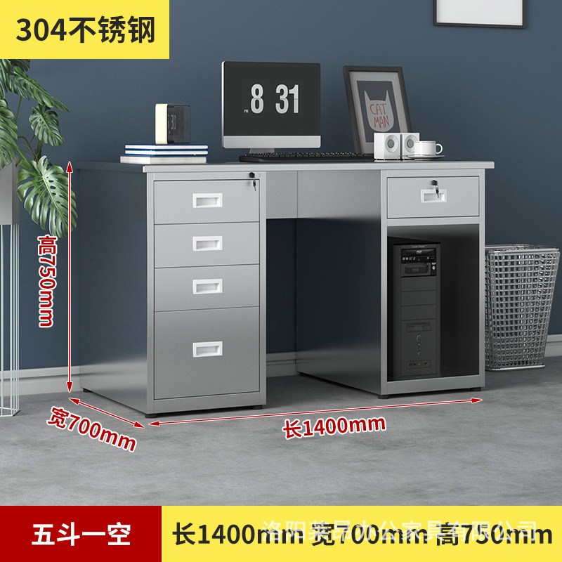 304不锈钢电脑写字办公桌净化车间工作实验室操作台工位桌带抽屉