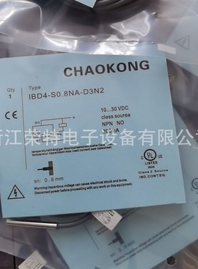 销售GSEE-TECH环形电感式传感器HN6-Q20T-E2 A0200008质保2年