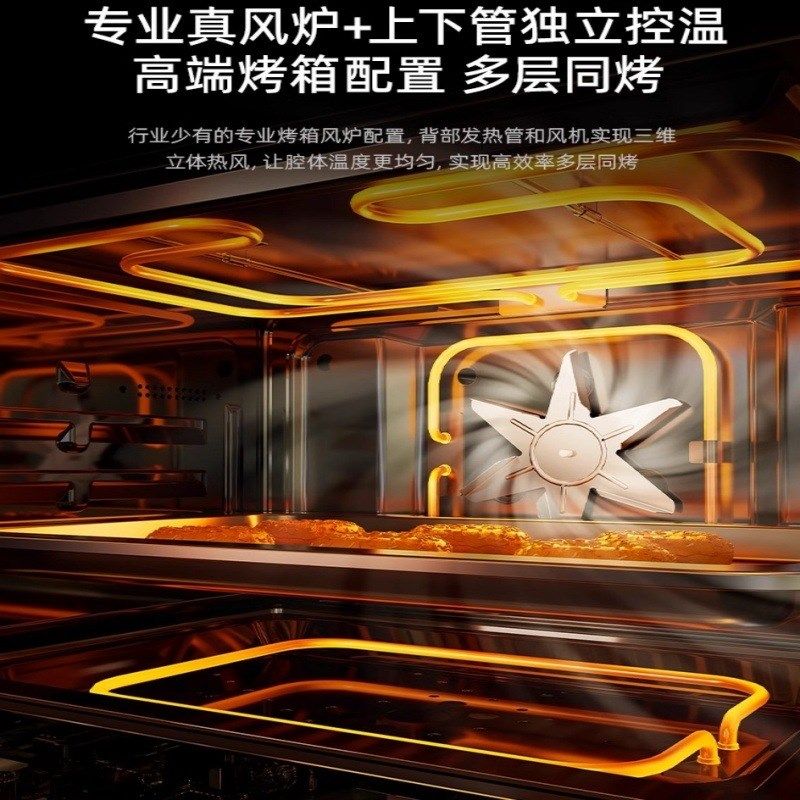 美国宜盾普微蒸烤炸一体机台式家用水波炉蒸烤箱电烤箱变频微波炉