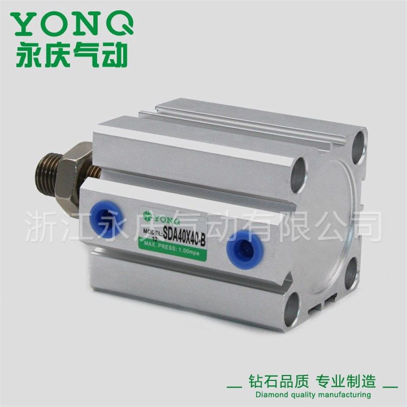 薄型气缸外牙外螺纹SDA20X10X20X30X40X50X60X70-B气缸