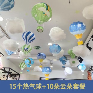 春季 饰天花板挂件店面顶部门店气氛布置棚顶幼儿园吊饰 店铺吊顶装