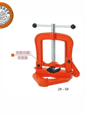新工工具夹管钳压力台钳钢管钳管子台虎钳TD1101