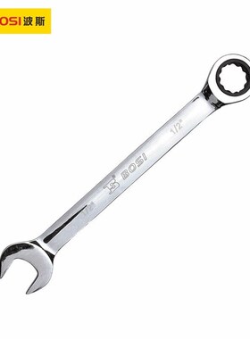 波斯镜面全抛光英制棘轮两用扳手开口梅花呆扳手板子汽修BS462001