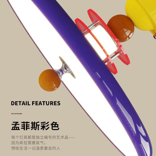 法式奶油风餐厅吊灯中古风餐桌灯创意个性艺术吧台灯设计师款灯具