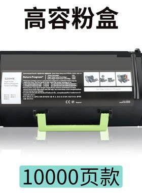 适用柯美3300粉盒IUP16/17鼓架4700P/3301P/4000P硒鼓TNP35383639