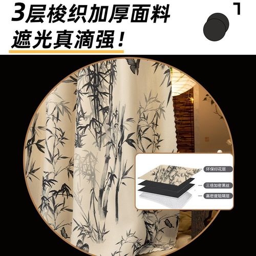 学生床帘宿舍上下铺加厚遮光帘男女寝室单人床法式复古风床遮挡帘