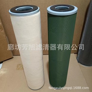 供应118 500mm聚结分离滤芯航空煤油聚结滤芯油雾分离滤芯