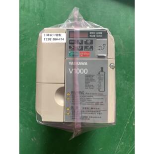 3.0KW 全新原装 3.7KW BAA VB4A0009BBA 安川变频器V1000 CIMR
