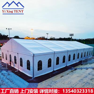15X30米户外婚庆帐篷商业庆典篷房活动500人餐厅篷房Wedding tent