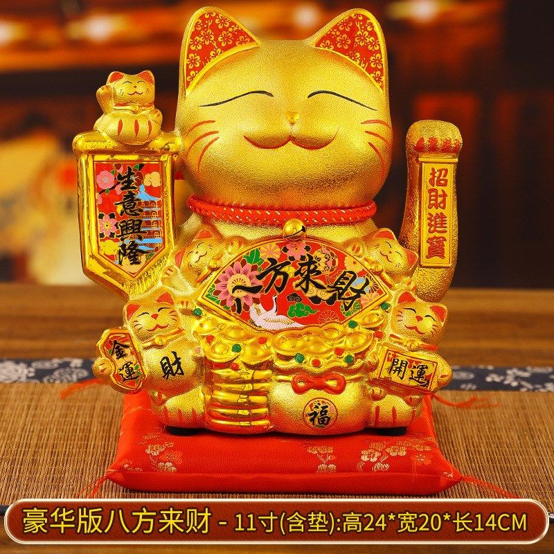 2024年新款陶瓷招财猫开业礼品电动摇手摆手摆件厂家直销可做LOGO