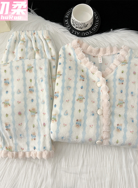 法兰绒睡衣女新款冬季珊瑚绒绿色加绒加厚保暖长袖开衫家居服套装