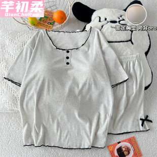 带胸垫睡衣女夏季 天冰丝螺纹莫代尔凉感宽松简约可外穿家居服套装