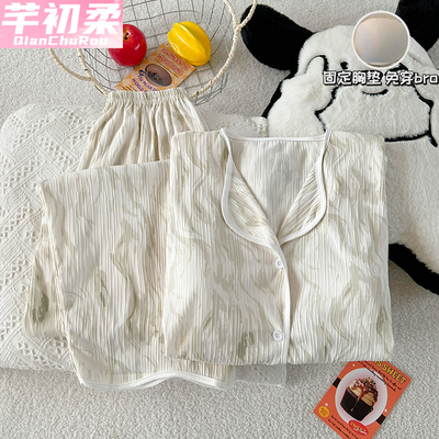 带胸垫睡衣女春秋冬季开衫长袖